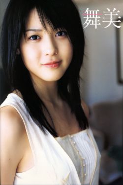 元宵是什么